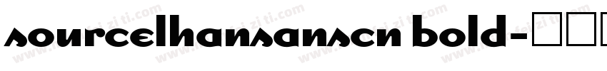 sourcelhansanscn bold字体转换